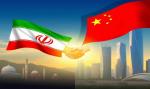 تضمینی یاد بگیرید! آموزش زبان چینی در بنیاد چین