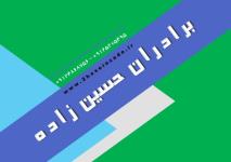❄️ کولر گازی خنک نمی‌کنه؟ شارژ گاز و تعمیر تخصصی در شهریار