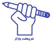 عریضه بازار