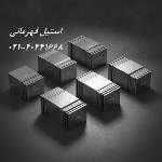 وارد کننده و پخش کننده نبشی استیل ۲۰۱، ۳۰۴ و ۳۱۶