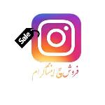 فروش پیج اینستاگرام 
