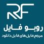 مرجع تخصصی دانلود کتاب‌های زبان اصلی | روبو فایل