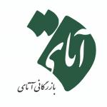 بازرگانی آتای
