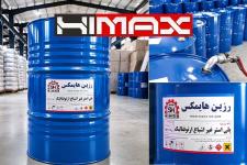 رزین فایبرگلاس هایمکس
