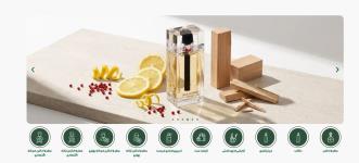 خرید دکانت عطر اورجینال