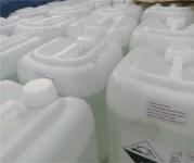 فروش  اسید استیک | Acetic Acid
