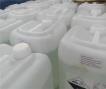 فروش  اسید استیک | Acetic Acid