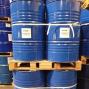 فروش زایلین Xylene