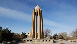 تور یکروزه همدان هگمتانه تاگنج نامه