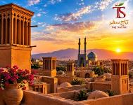 تور پاییزی یزد و کویر کاراکال | تور دو روزه یزد با تاج سفر ویژه پاییز 1405