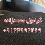 گرانول پلی اتیلن مستقیم از کارخانه