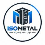 رک شبکه تولید مستقیم کارخانه