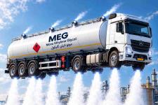 حواله مونو اتیلن گلایکول meg