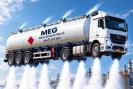 حواله مونو اتیلن گلایکول meg