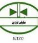فروش باسکول