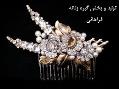 تولیدی بدلیجات