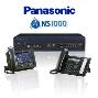 فروش و نصب تلفن سانترال پاناسونیک Panasonic