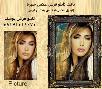 بافت تابلو فرش عکس چهره (تبدیل عکس شخصی به تابلو فرش)