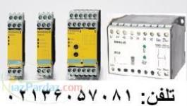 نمایندگی فروش 3TK SAFETY RELAY زیمنس