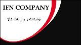 فروش عمده ظروف تفلون شرکت آوا تفلون