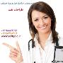 نرم افزار اتوماسيون مطب 