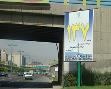 ساخت و تولید استندهای تبلیغاتی خیابانی با فک متحرک
