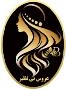 سالن عروس بی نظیر